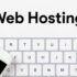 Full Control in Unmanaged Hosting Environments